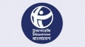 গাজী নজরুলের সংসদ সদস্য পদ থাকা নিয়ে প্রশ্ন টিআইবির