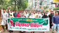 ঈশ্বরদীতে এনসিপির  কর্মসূচিতে ছাত্রদল  নেতার বাধা, হুমকি