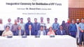 শেয়ার ও অর্থ আত্মসাতের শিকার  গ্রাহকদের ক্ষতিপূরণ দেওয়া শুরু