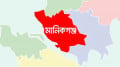 বৃদ্ধাকে গলাকাটা অবস্থায় উদ্ধার, স্বর্ণালংকার লুট