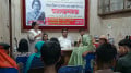 দেশকে মার্কিন সাম্রাজ্যবাদীদের হাতে তুলে দেওয়া হচ্ছে