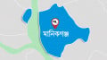 মানিকগঞ্জে ছাত্রলীগ নেতার হাত-পায়ের রগ কর্তন