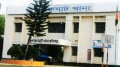 ইয়াবা দিয়ে ফাঁসাতে গিয়ে দুই পুলিশ সদস্য প্রত্যাহার