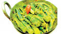 সবজির চার পদ