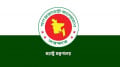 মাদক-জুয়া ঠেকাতে সব শিক্ষা প্রতিষ্ঠানে প্রতিরোধ কমিটি