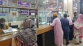 হজ নিবন্ধনের টাকা জমা নিতে শুক্র-শনিবার ব্যাংক খোলা