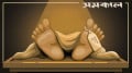 আক্কেলপুরে স্লুইসগেটের পাশ থেকে নারীর মরদেহ উদ্ধার