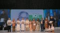 স্কয়ার গ্রুপের প্রতিষ্ঠাতা চেয়ারম্যানের ১০১তম জন্মবার্ষিকী উদযাপন
