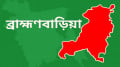 আ.লীগ নেতার বাড়িতে আগুন