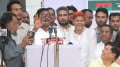 সাপকে বিশ্বাস করা যায়, কিন্তু জামায়াতকে নয়: ফজলুর রহমান 