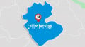 শিক্ষক-কর্মচারী ক্রেডিট ইউনিয়নে কোটি টাকার গরমিল, কর্মী লাপাত্তা
