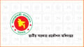 নোয়াখালীতে সেতু নির্মাণে অনিয়ম: ৩ প্রকৌশলীর কৈফিয়ত তলব