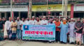 ‘অস্ত্র বানাও, মার্ডার হলে আমি দেখব’—চেয়ারম্যানের বক্তব্যকে অপপ্রচার দাবি করে মানববন্ধন