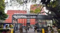 ভারতে উত্তপ্ত রাজনৈতিক ময়দান