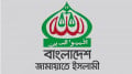 বিভিন্ন স্থানে হামলা-ভাঙচুরের প্রতিবাদ জামায়াতের  