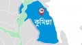 কিশোর গ্যাংয়ের সুনির্দিষ্ট তালিকা নেই আইনশৃঙ্খলা বাহিনীর হাতে