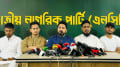 স্বরাষ্ট্রমন্ত্রীকে দায়িত্বে রেখে আইনশৃঙ্খলা ঠিক করা সম্ভব নয়: নাহিদ