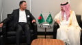 প্রধানমন্ত্রী তারেক রহমানের সঙ্গে সৌদি আরবের পররাষ্ট্রমন্ত্রীর বৈঠক