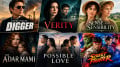 অক্টোবরে দেখার মতো ৬ সিনেমা, আছে টম ক্রুজের ‘ডিগার’ ও ‘ভেরিটি’