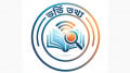 ক্যারিয়ার