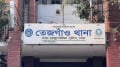 কারওয়ান বাজারে পথচারীকে ছুরিকাঘাত, আহত ‘ছিনতাইকারীকে’ মারধর