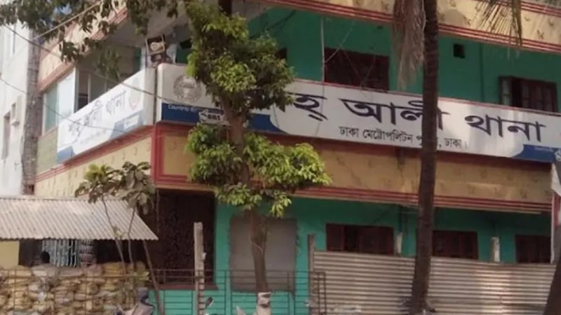 শাহ আলী থানার নতুন ওসি রাজীব হোসেন শাহ আলী থানার নতুন ওসি রাজীব হোসেন