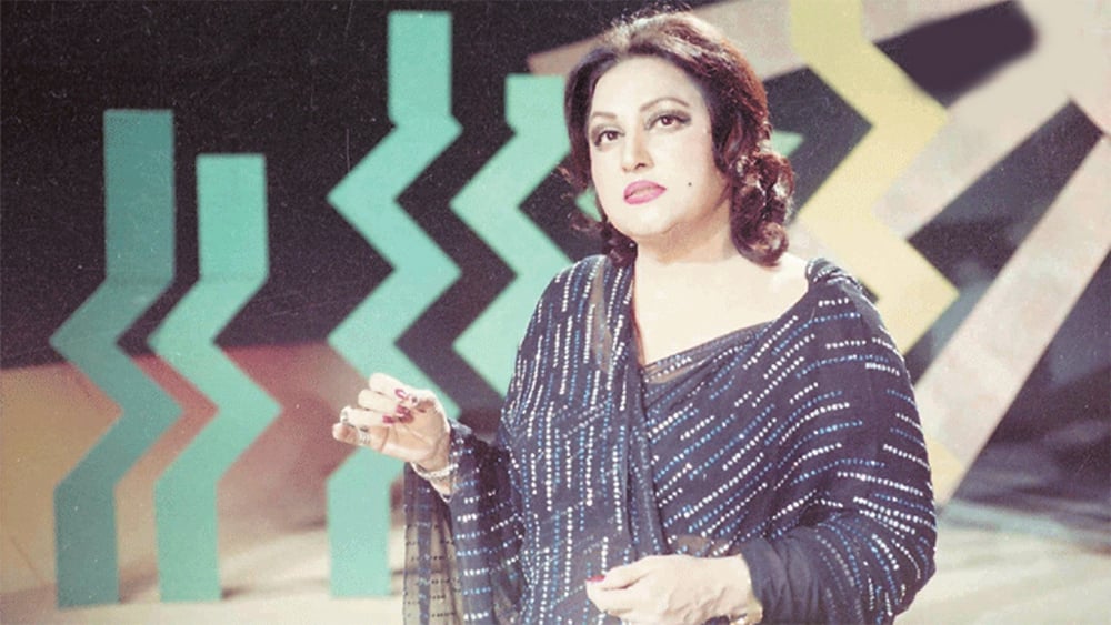 পাকিস্তানে চলে যাওয়ার সময় নূর জাহান। ছবি: দ্য ইডিয়ান এক্সপ্রেস