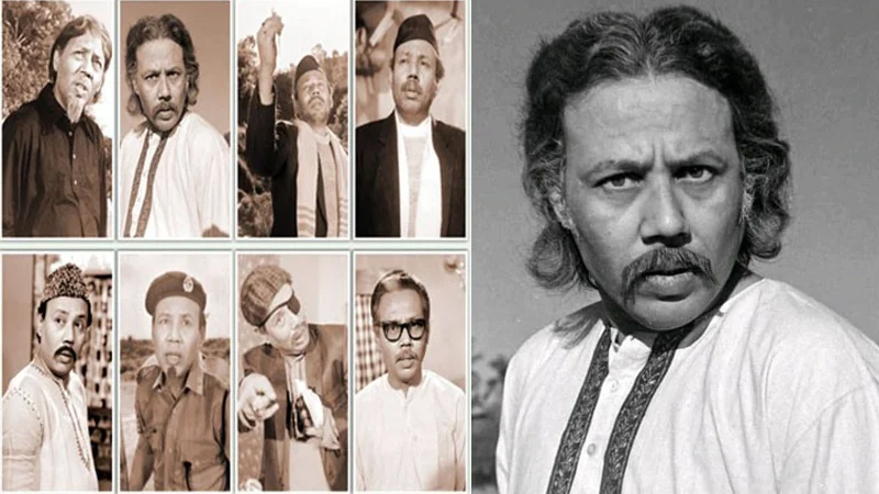 মিনেমায় বিভিন্ন লুকে এটিএম শামসুজ্জামান