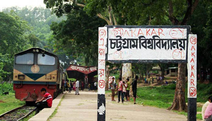 চবিতে ভর্তি পরীক্ষা শুরু রোববার