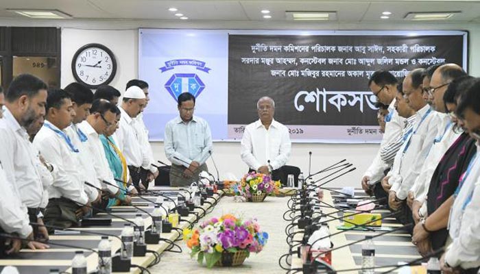 'দুদকে এখন আর তদবির বাণিজ্য নেই'