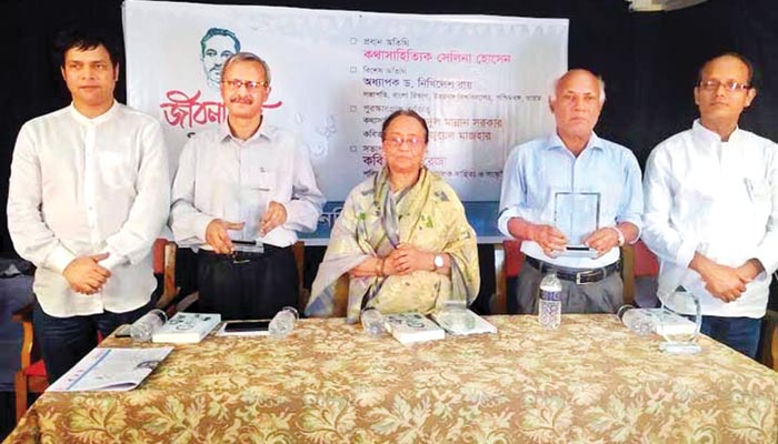 জীবনানন্দ পুরস্কার পেলেন জুয়েল মাজহার ও আবদুল মান্নান সরকার