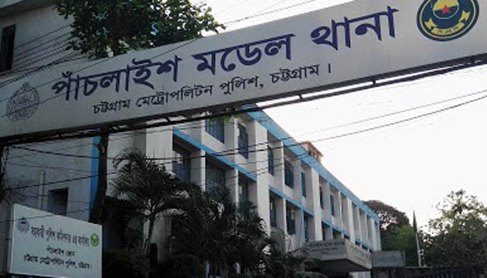 চোর বলে উঠল আমরা পুলিশের লোক