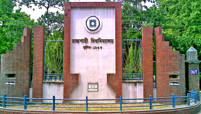 রাবিতে 'র‌্যাগিংয়ে' বাধা দেওয়ায় শিক্ষার্থীকে মারধর