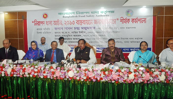 ঘর থেকেই শুরু করতে হবে নিরাপদ খাদ্য অভিযান: খাদ্যমন্ত্রী