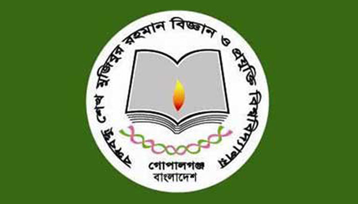 নম্বরপত্র হারিয়ে ফেলার অভিযোগ শিক্ষকের বিরুদ্ধে