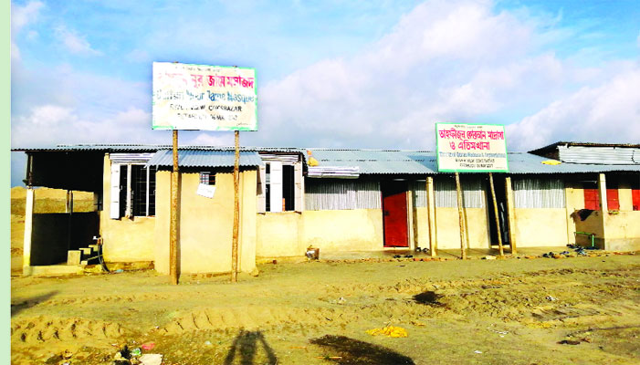 ১৫৭ প্রভাবশালীর দখলে ৫০০ একর ভূমি
