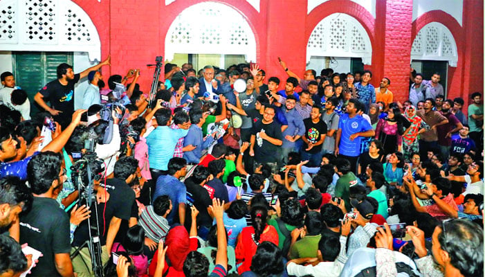 খুনিদের শাস্তি ও বুয়েটে ছাত্র রাজনীতি নিষিদ্ধের দাবি