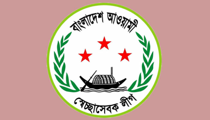কারা আসছেন স্বেচ্ছাসেবক লীগের নেতৃত্বে