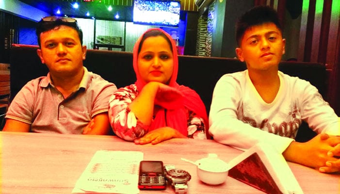 'বিদায় বন্ধুরা, দেখা হবে অন্য কোথাও'