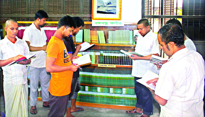 কারাগারে 'বঙ্গবন্ধু কর্নার'
