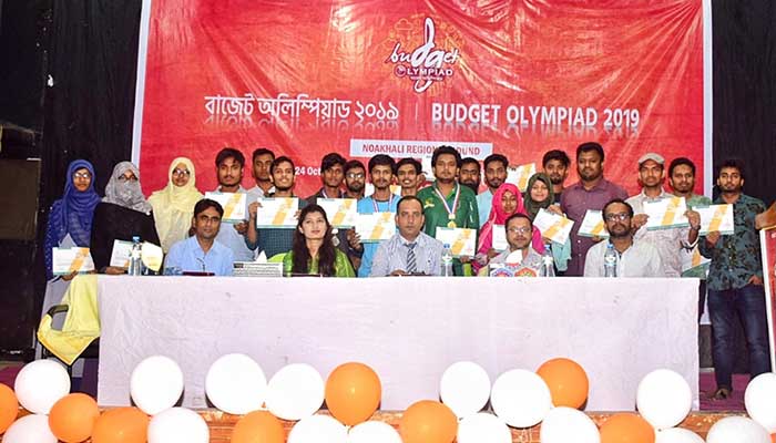 নোবিপ্রবিতে বাজেট অলিম্পিয়াডে অংশ নিলেন ৬ শতাধিক শিক্ষার্থী