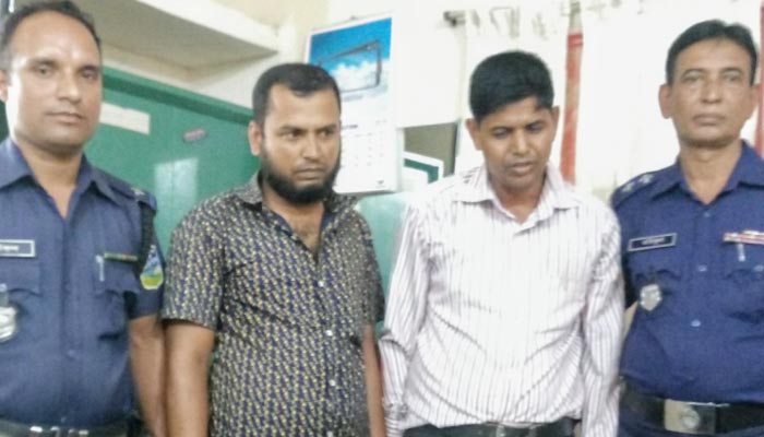 কলমাকান্দায় ২ ভুয়া কৃষি কর্মকর্তা আটক