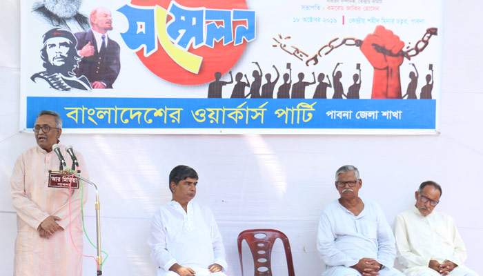 ‘মুজিব কোট পরলেই বঙ্গবন্ধুর সৈনিক হওয়া যায় না’