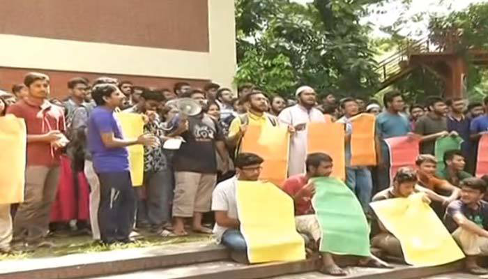 দাবি আদায়ে অনড় শিক্ষার্থীরা, অবস্থান কর্মসূচি পঞ্চম দিনে