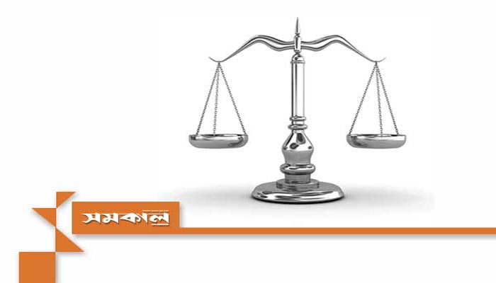শিহাব হত্যা মামলা: গফরগাঁওয়ে ১১ জনের যাবজ্জীবন