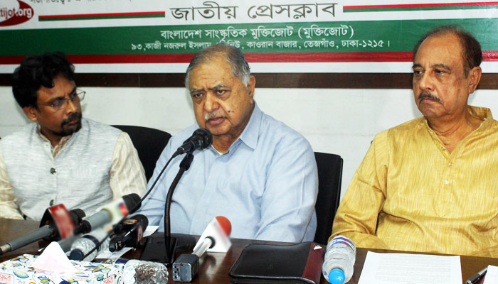 রাষ্ট্রকে জনগণের নিয়ন্ত্রণে আনতে হবে: ড. কামাল