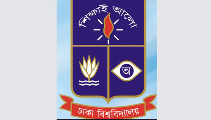 হলে বৈধ সিট নিশ্চিতের দাবি জানিয়ে ঢাবিতে মানববন্ধন