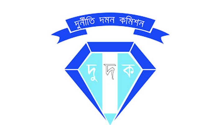 দুই এমপিসহ ২২ জনের বিদেশ গমনে নিষেধাজ্ঞা