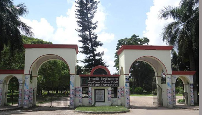 ইবি ছাত্রলীগ সভাপতিকে ক্যাম্পাস ছাড়া করল বিরোধীরা