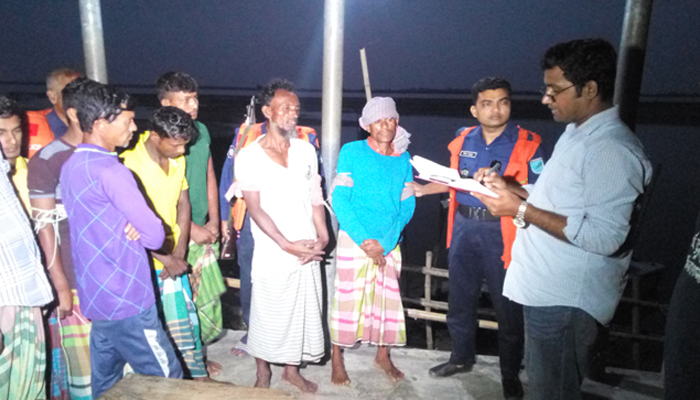 ফরিদপুরে ইলিশ ধরায় ৯ জেলের দণ্ড